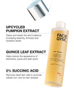 Skin Changer